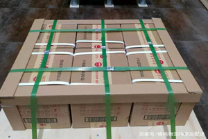 鸡西兴凯湖机场邮寄酒水【机场货运当天